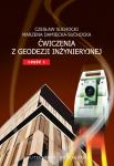 7e098cecb6d294536b859f5a16db50ae