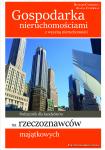 F77020a21c56a7ae043724d80715d379
